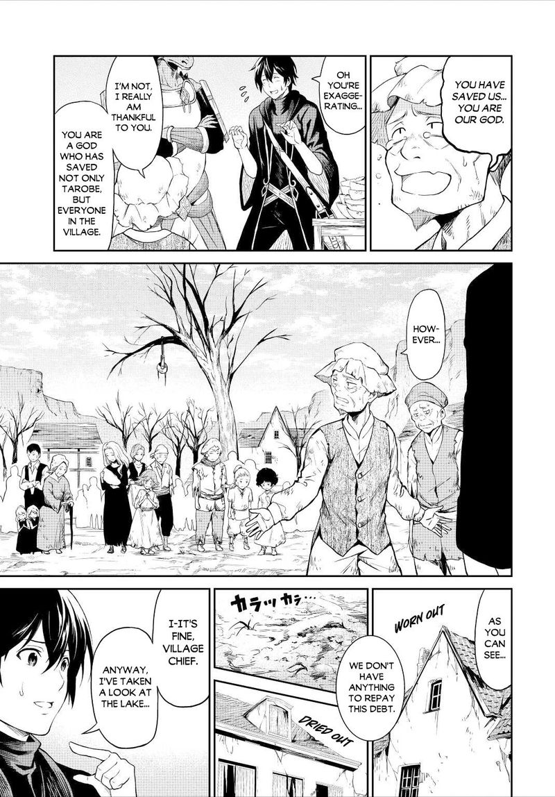 Sozai Saishuka no Isekai Ryokouki - Chapter 33 image 12